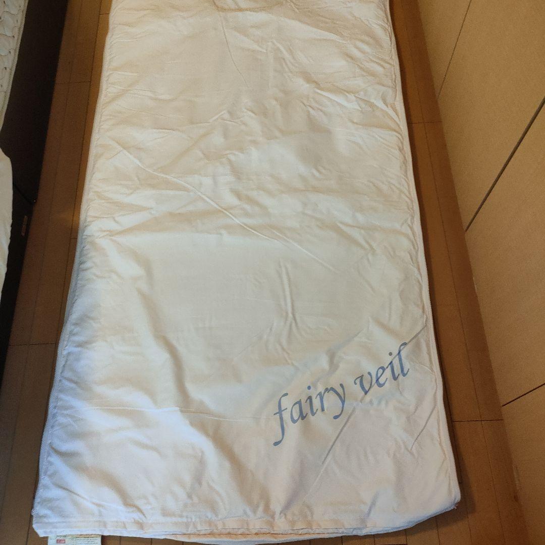 ベレガ　フェアリーヴェール　ヒートマットfairy veil　岩盤浴　遠赤外線