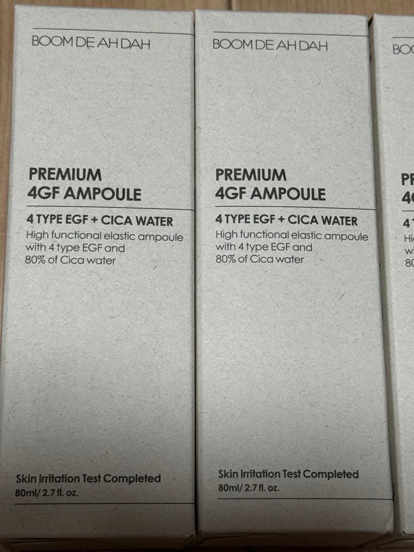 お肌ツルツル　CICA80％配合　オールインワン高級美容液　6本セット