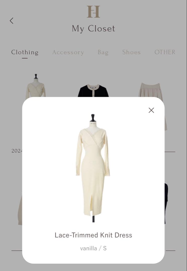 ワンピース herlipto Lace-trimmed knit dress