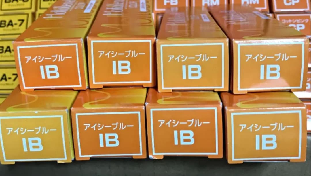 【モルトベーネ】119本 スパイシーカラー