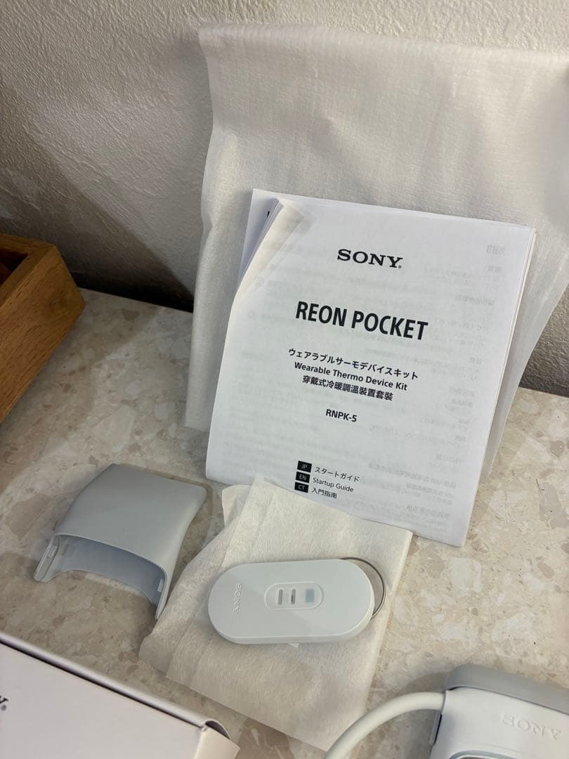 ソニー REON POCKET 5（レオンポケット5） センシングキット
