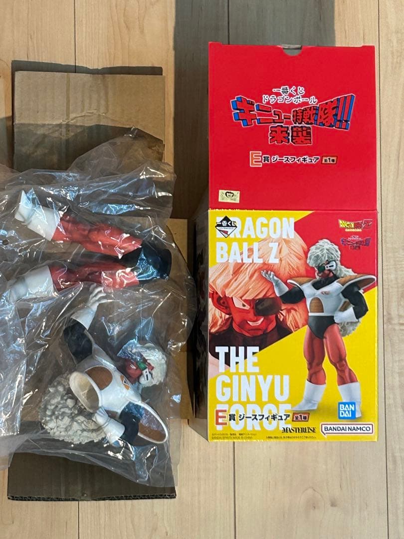 一番くじ ドラゴンボール EX 恐怖‼︎フリーザ軍 ギニュー特戦隊 NAMEK