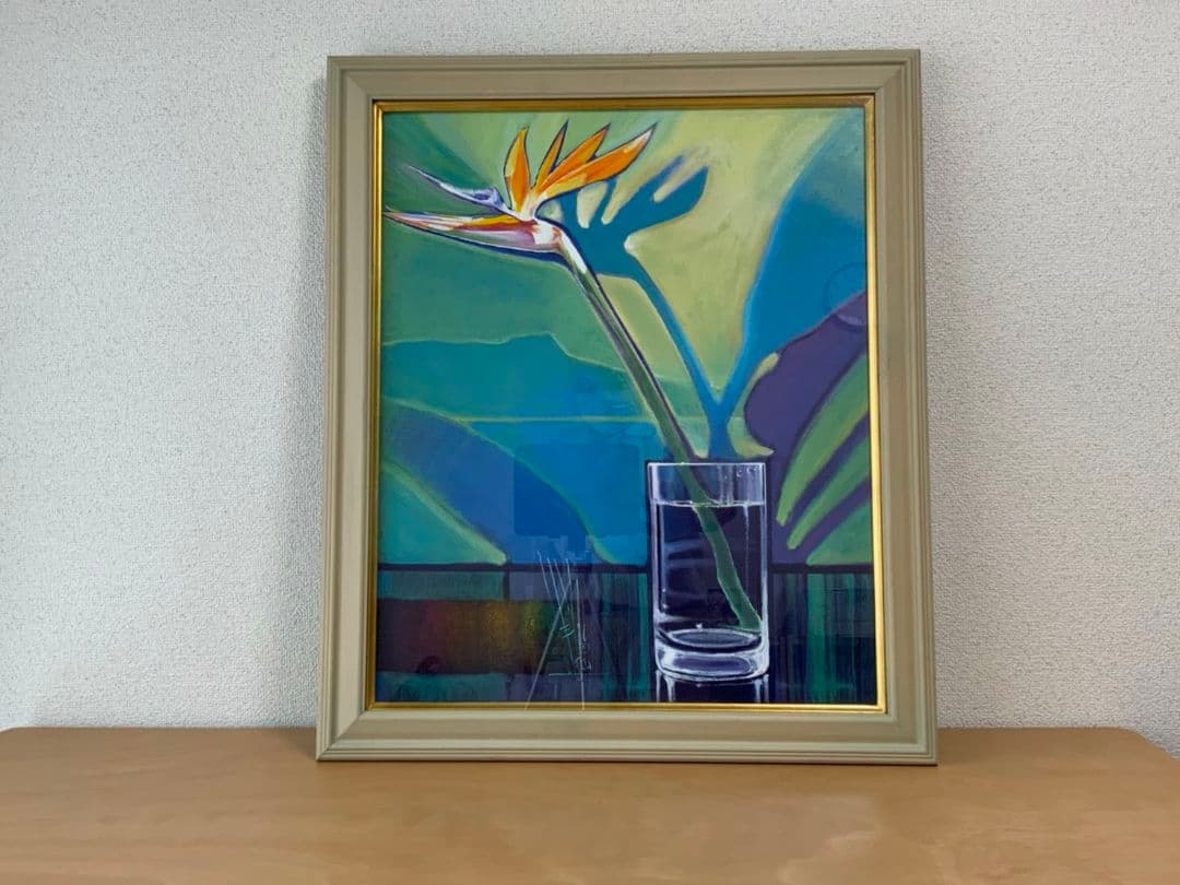 絵画『ストレリチア』ヘイ平山画