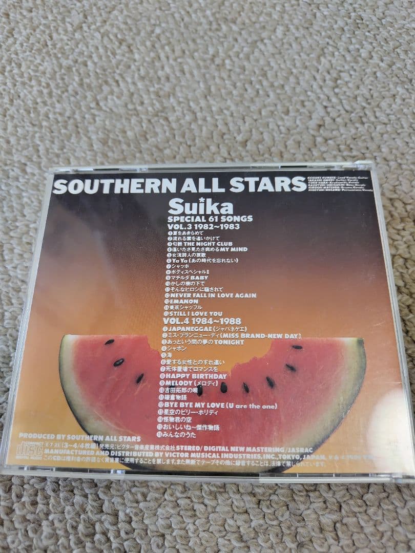 サザンオールスターズ　Suika Vol1〜4