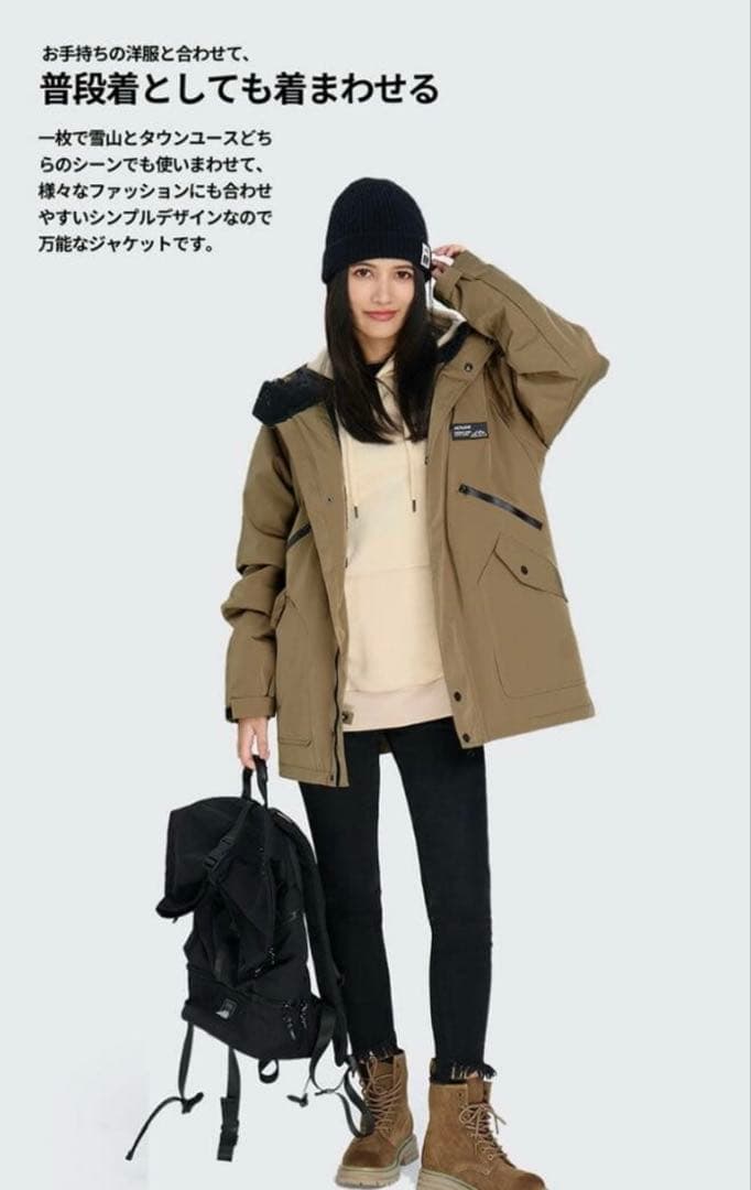 Actleis アクレイス スノーボードウェア レディース 上下　着用一度のみ