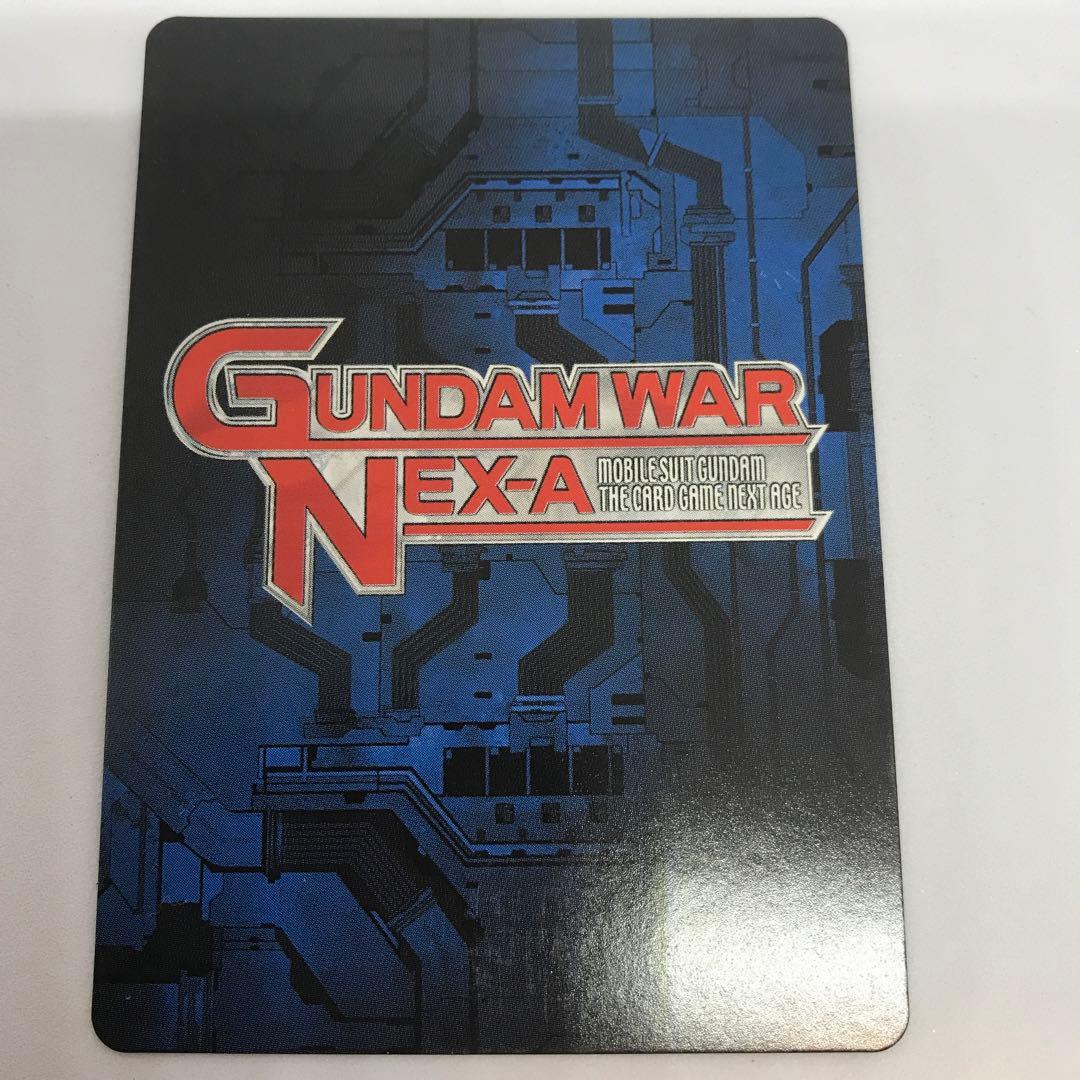 ガンダムウォーネグザ コレクタブル ダブルオークアンタ 1枚【極美品】