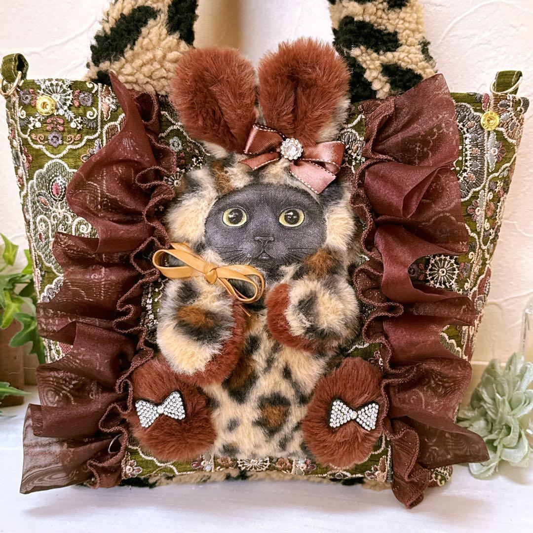 さ*ー様 コヤンイサムチョン♡新色インド刺繍大人色カーキ！うさ着ぐるみ黒猫変形ト