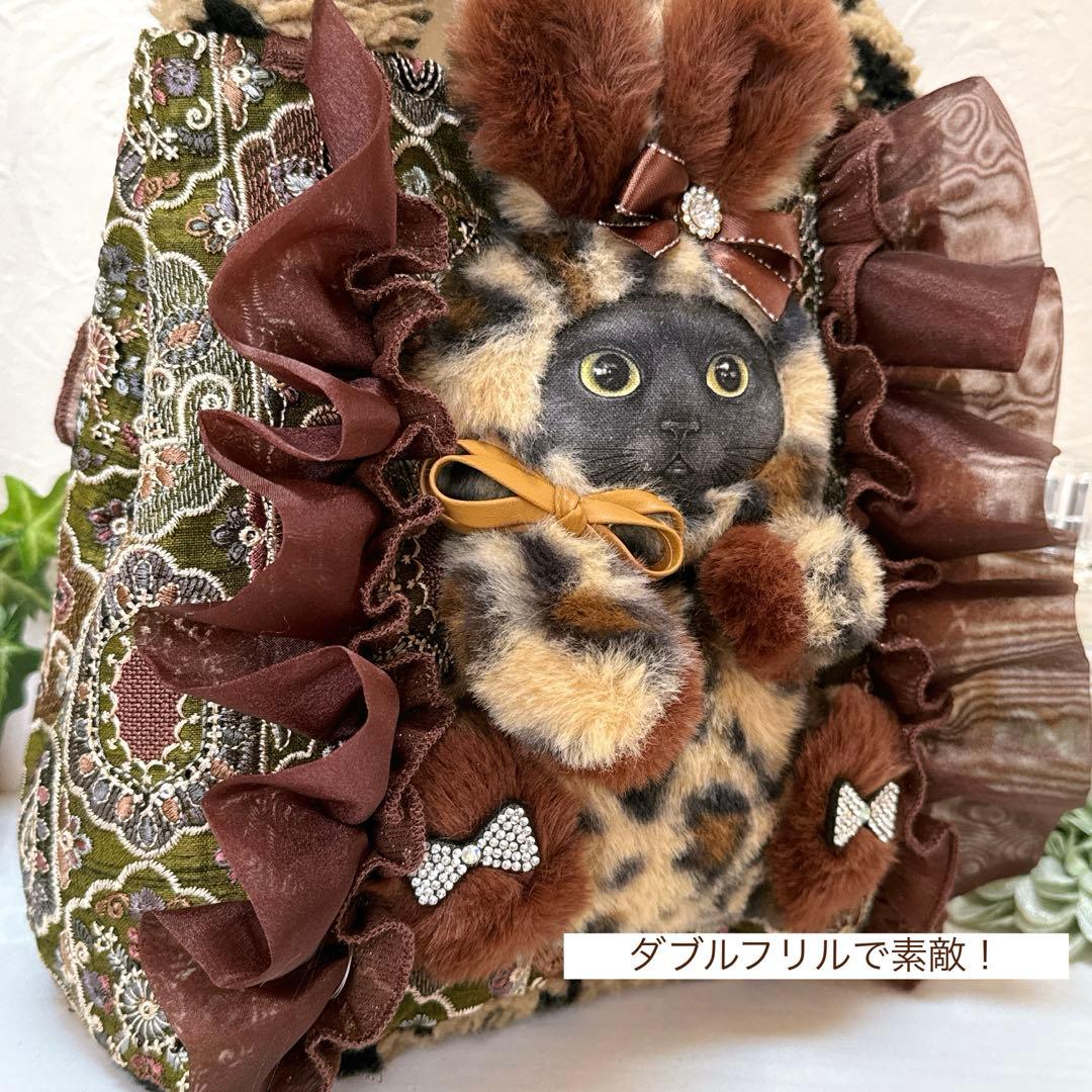 さ*ー様 コヤンイサムチョン♡新色インド刺繍大人色カーキ！うさ着ぐるみ黒猫変形ト