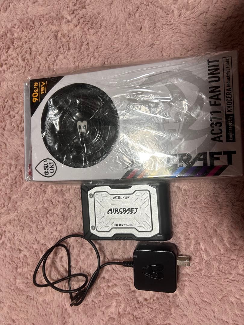 バートル19vバッテリーファンセット