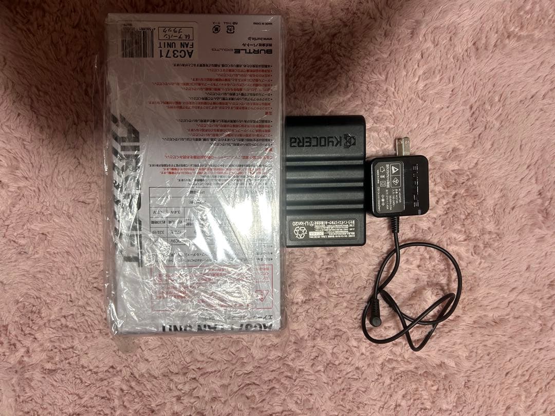 バートル19vバッテリーファンセット