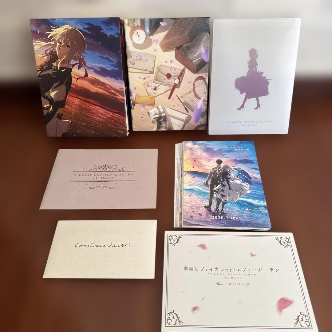 ◇ 劇場版ヴァイオレット・エヴァーガーデン Amazon限定仕様 ◇