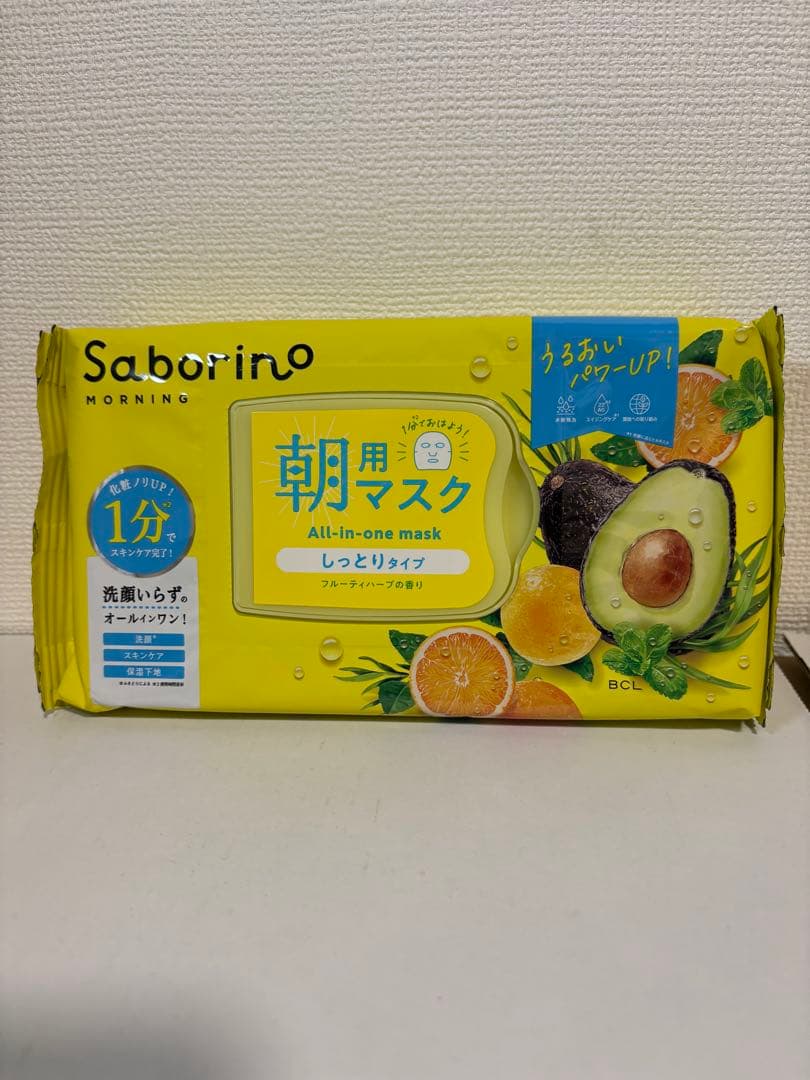 Saborino 目ざまシート 24個セット