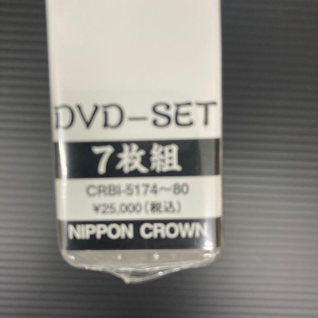 DVD 子連れ狼　第一シリーズ