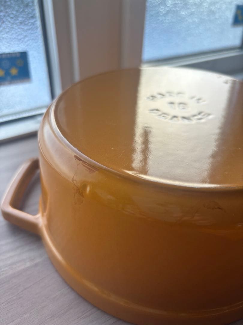 STAUB ストウブ ピコ・ココット ラウンド 18cm マスタード