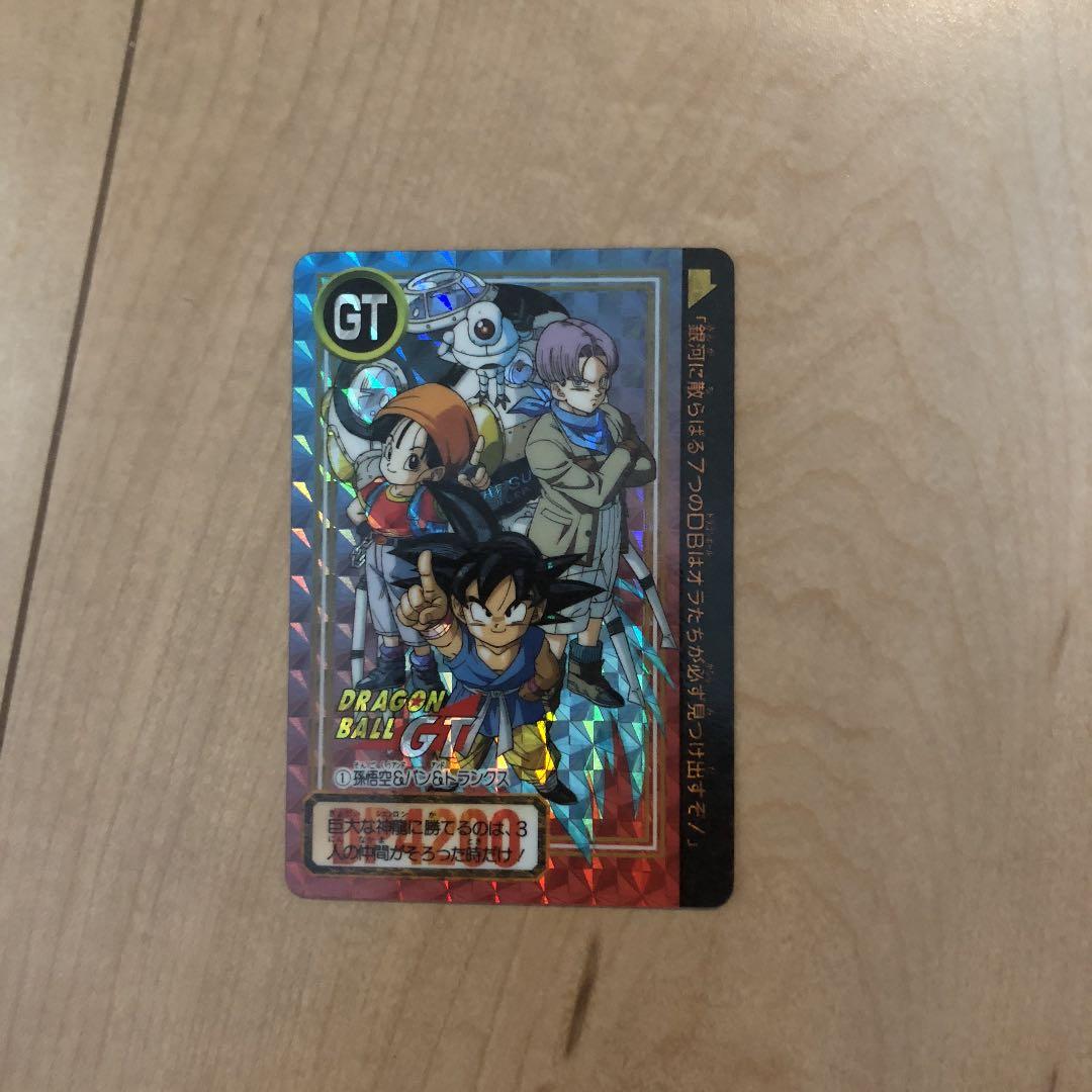 ドラゴンボール カードダス