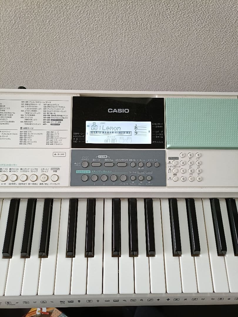 スタンド付き！CASIO LK512 電子キーボード