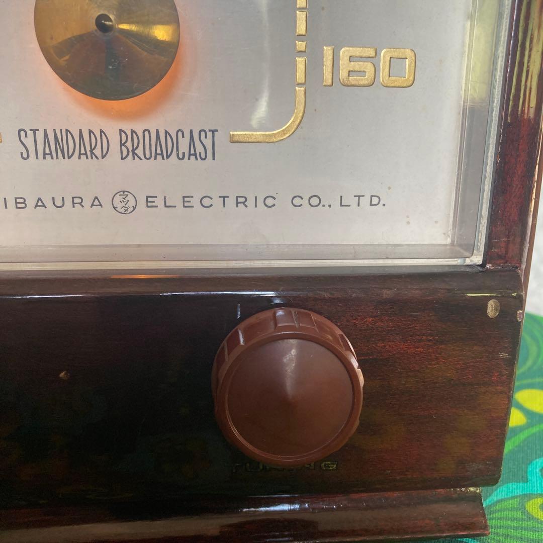 ☆真空管ラジオ☆ST管☆マツダ製☆514A型☆東芝☆昭和レトロ【送料込み】