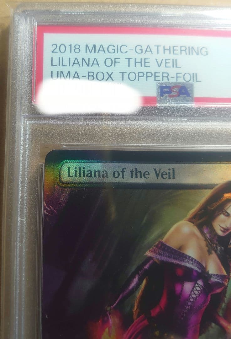 MTG ヴェールのリリアナ 拡張アート Foil PSA10