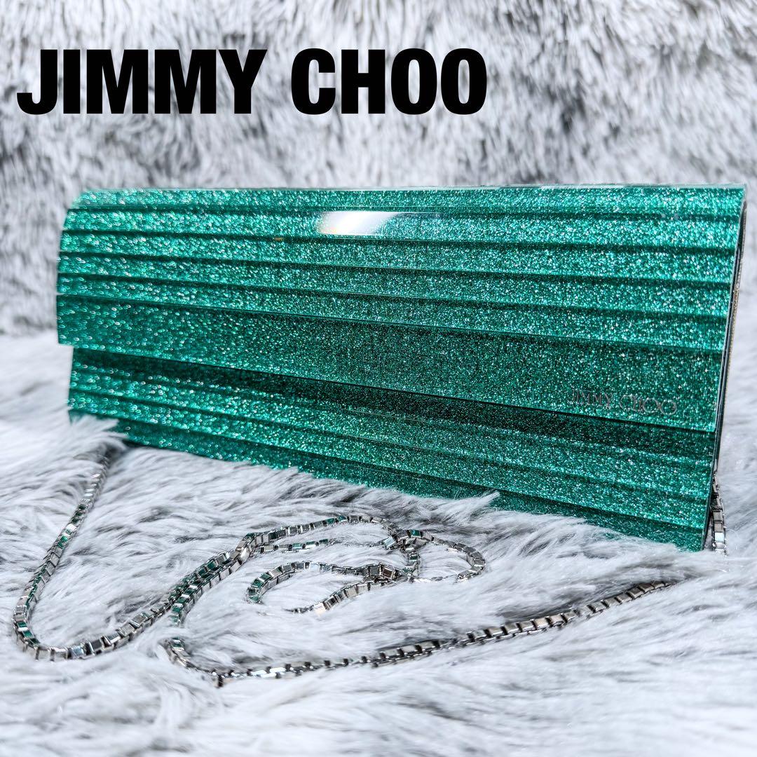 超美品‼️ JIMMY CHOO ジミーチュウ　ショルダーバッグ チェーンバック