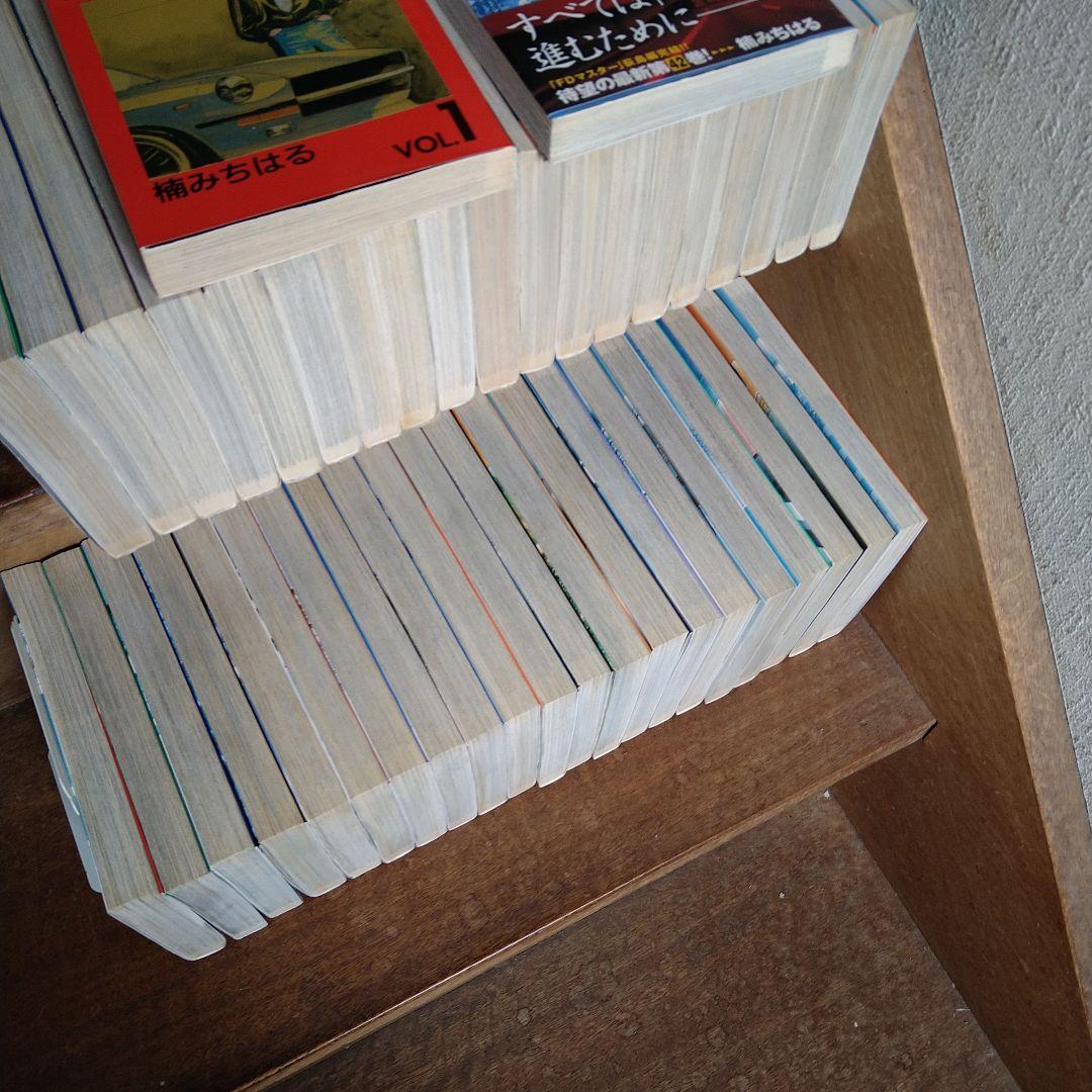 【初版多数】湾岸ミッドナイト　全巻セット（全42巻）