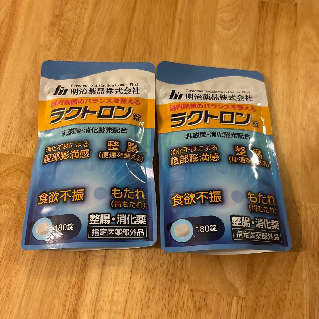 明治薬品 ラクトロン 180錠2袋セット