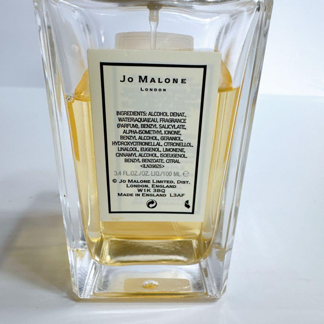 Jo Malone ジョー マローン ピオニー&ブラッシュ スエード 100ml