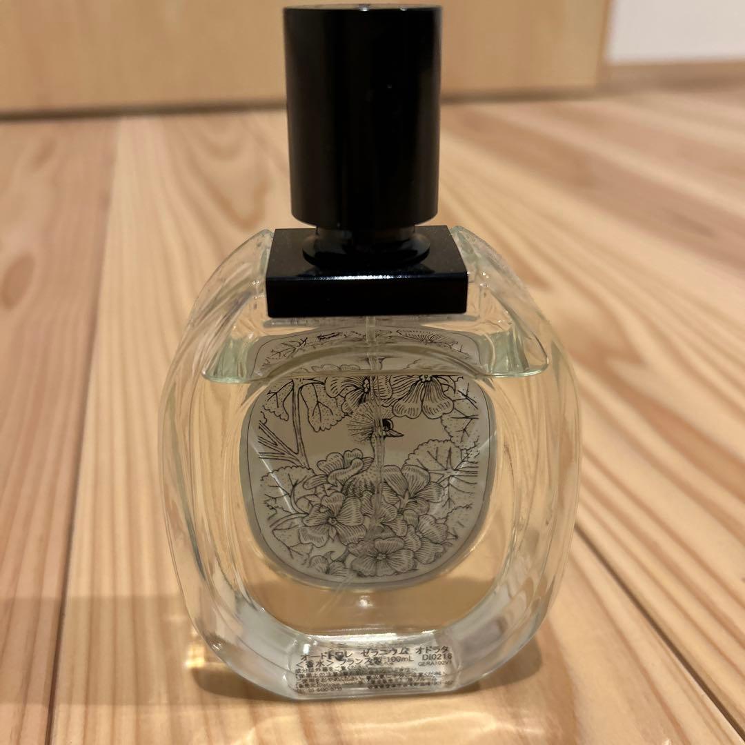 diptyque GERANIUM ODORATA 香水