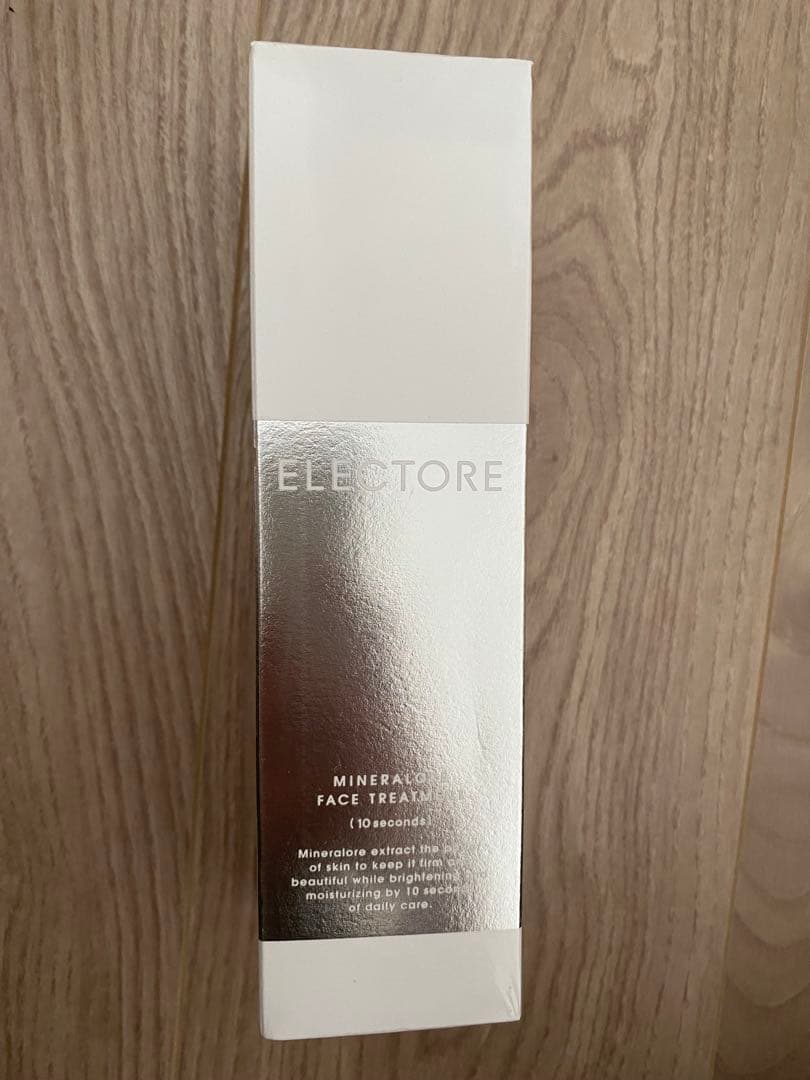 【2本セット】エレクトーレ　フェイストリートメント　パック200g