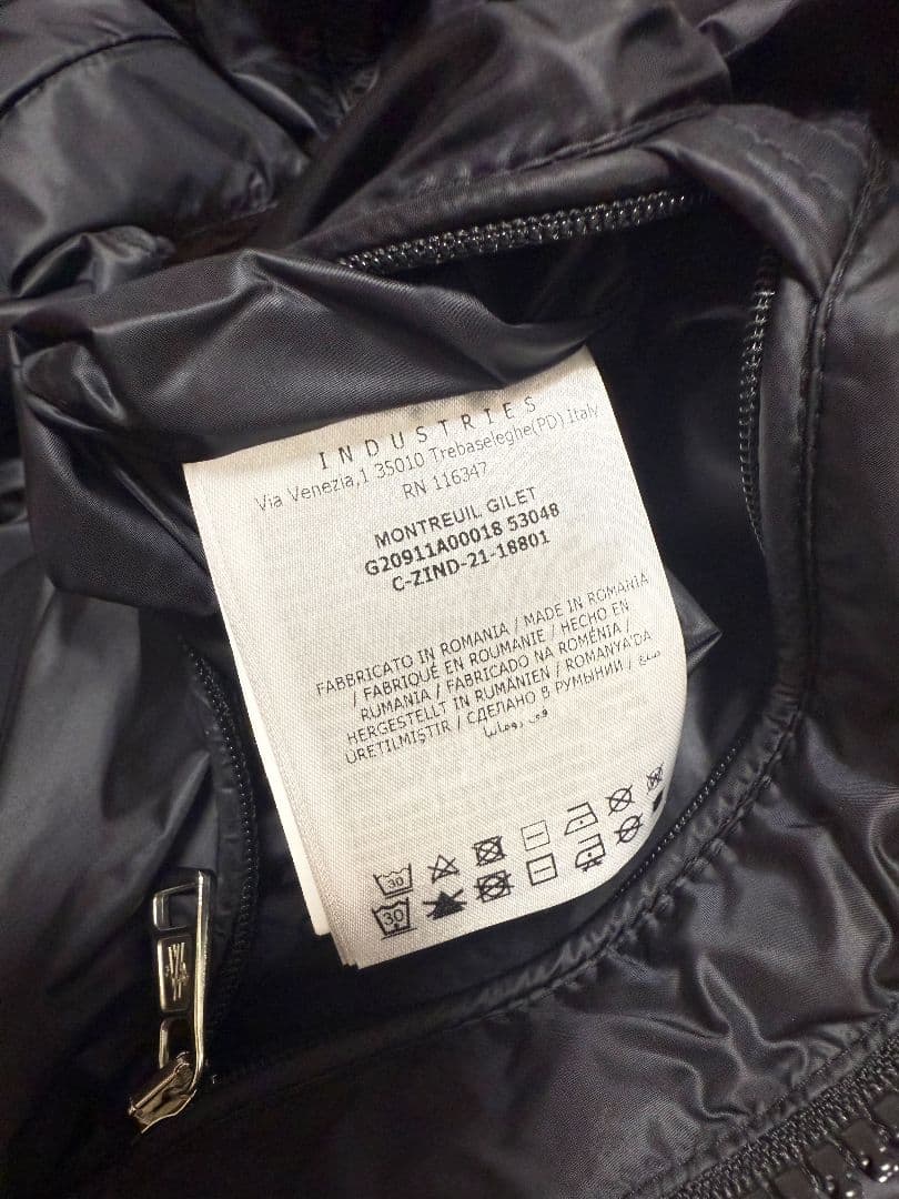 MONCLER モンクレール MONTREUIL ダウンベスト 4 ブラック