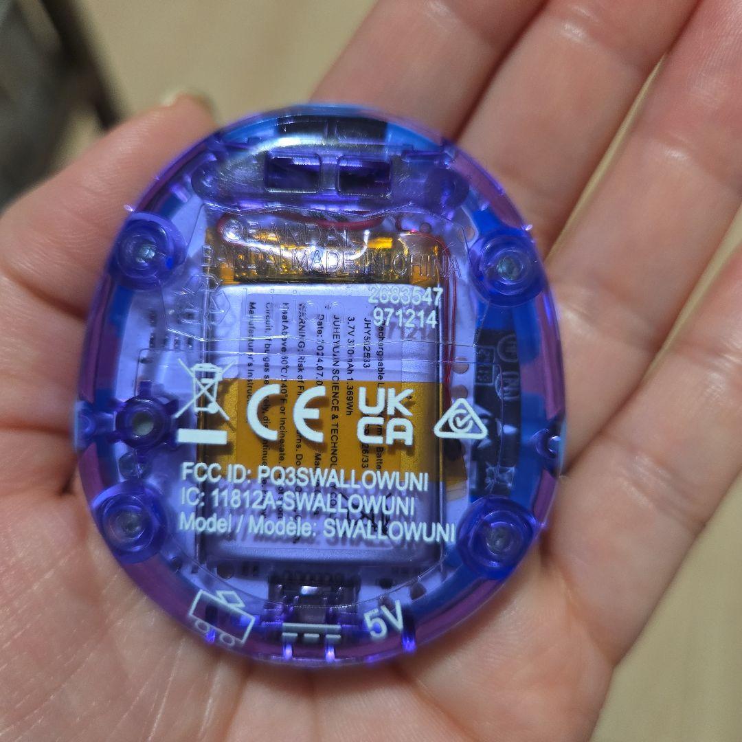 たまごっちユニ ブルー　Tamagotchi Uni blue