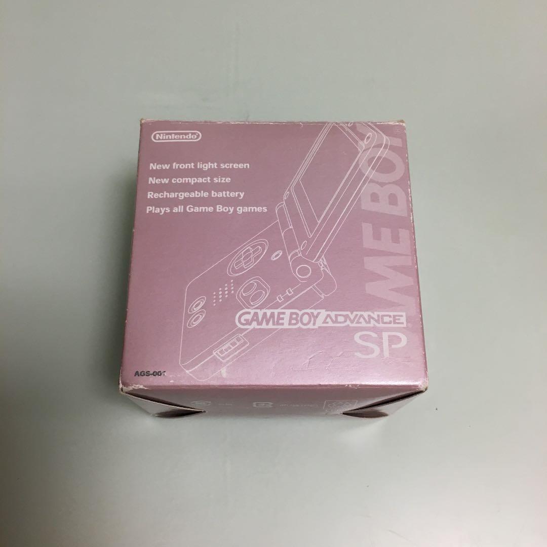 ゲームボーイアドバンス SP+ソフト2個セット