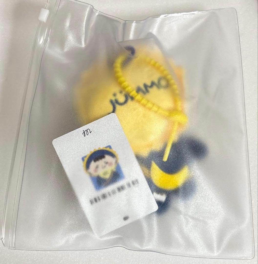 GMMTV ドールキーチェーンJUMMO