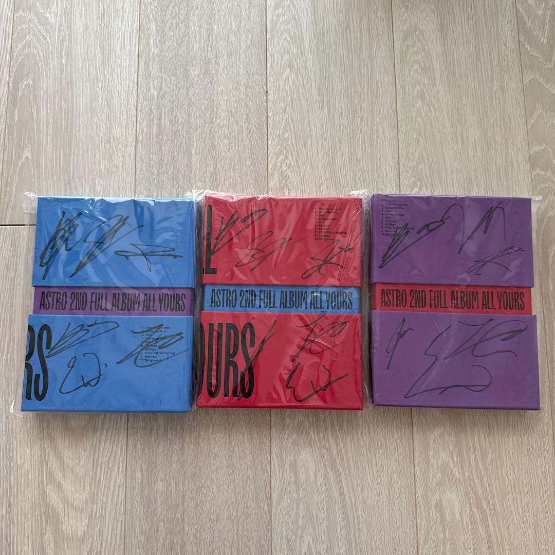 ASTRO 2ND FULL ALBUM ALL YOURS サイン入り