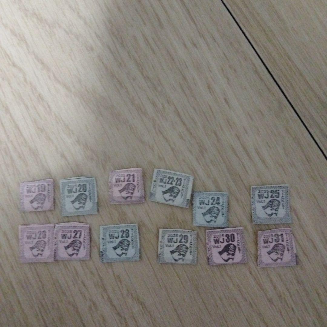 にこる様確認用