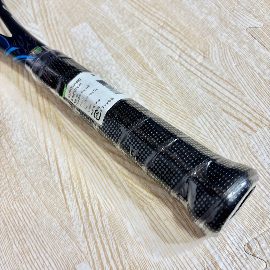 新品未使用 MIZUNO F SPEED v-05