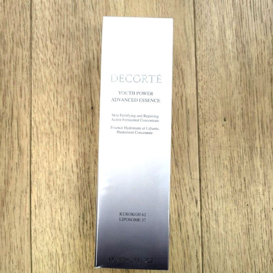 コスメデコルテユースパワーエッセンスローション