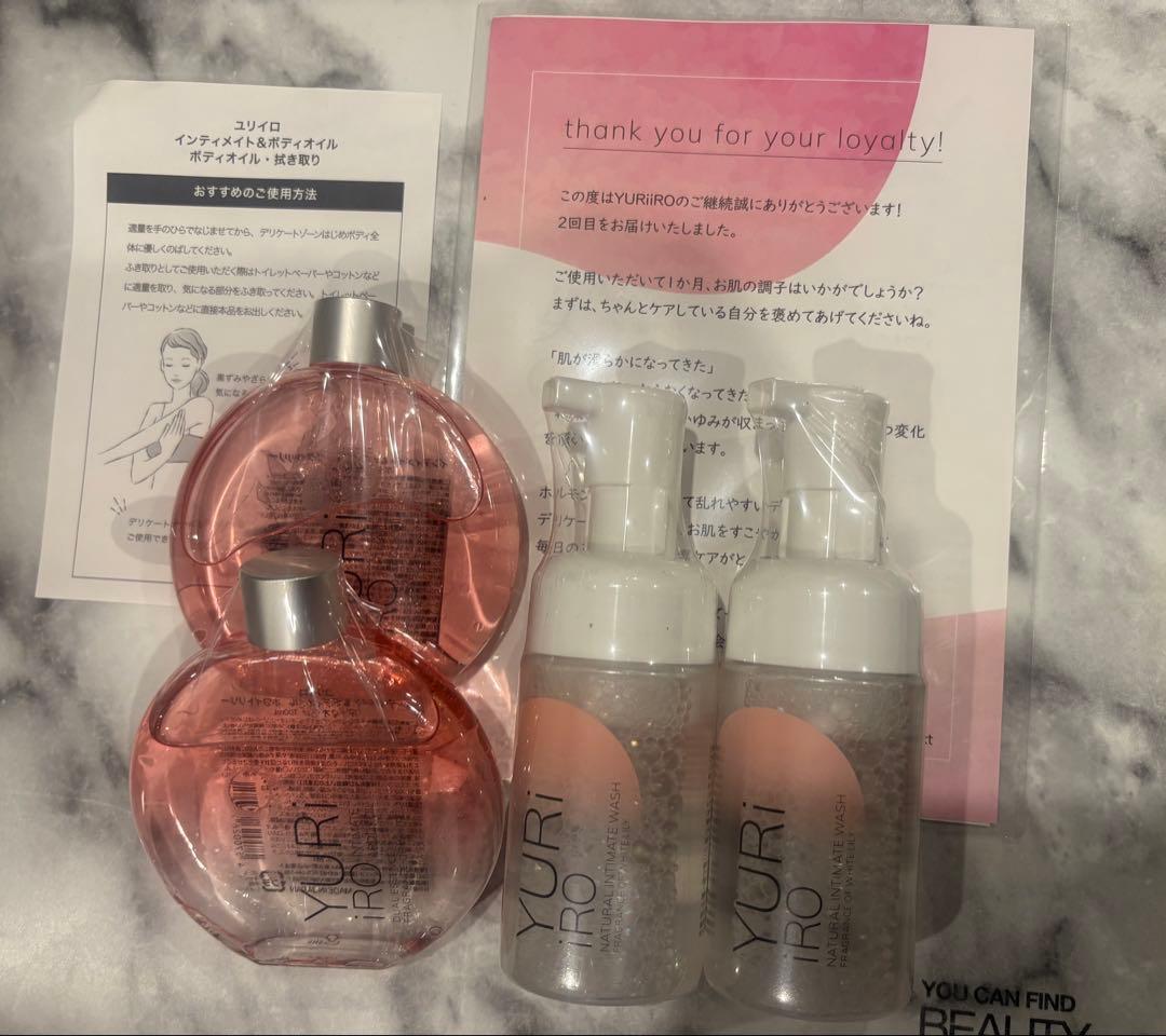 【新品未開封】 ユリイロボディオイル&ボディソープ 2セット(25366円相当)