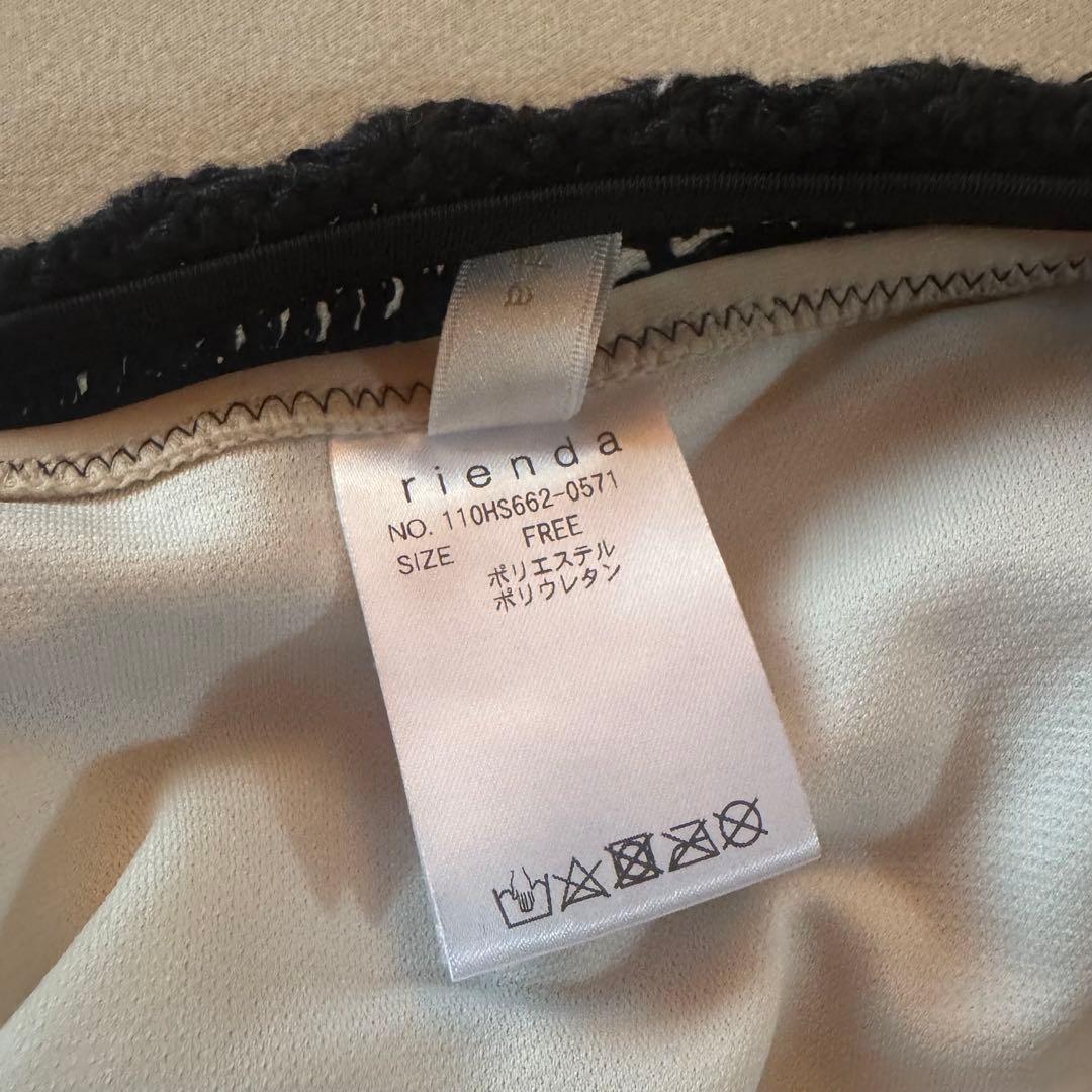 rienda バイカラークロシェバンドゥカップ bikini リエンダ 水着