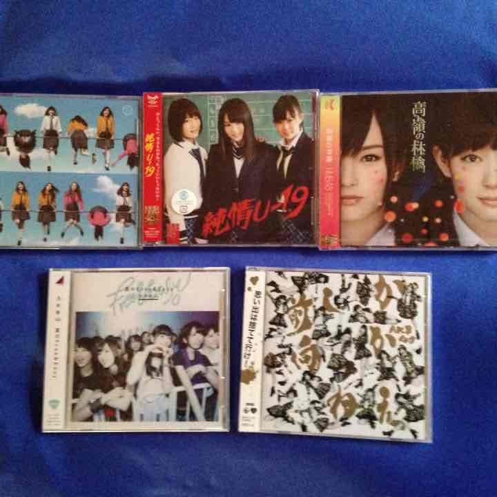 AKB☆SKE☆NMB シングル【劇場盤】まとめ売り