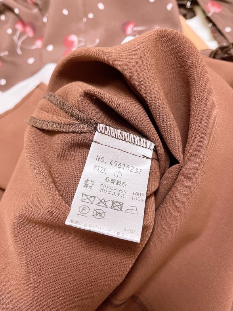 LILLIAN CARAT チェリープリントキャミソール&スカート ブラウン