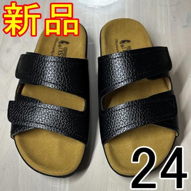 新品 24㎝ 0092B 黒 ベネッシュ室内履 スリッパBENESUベネシュ