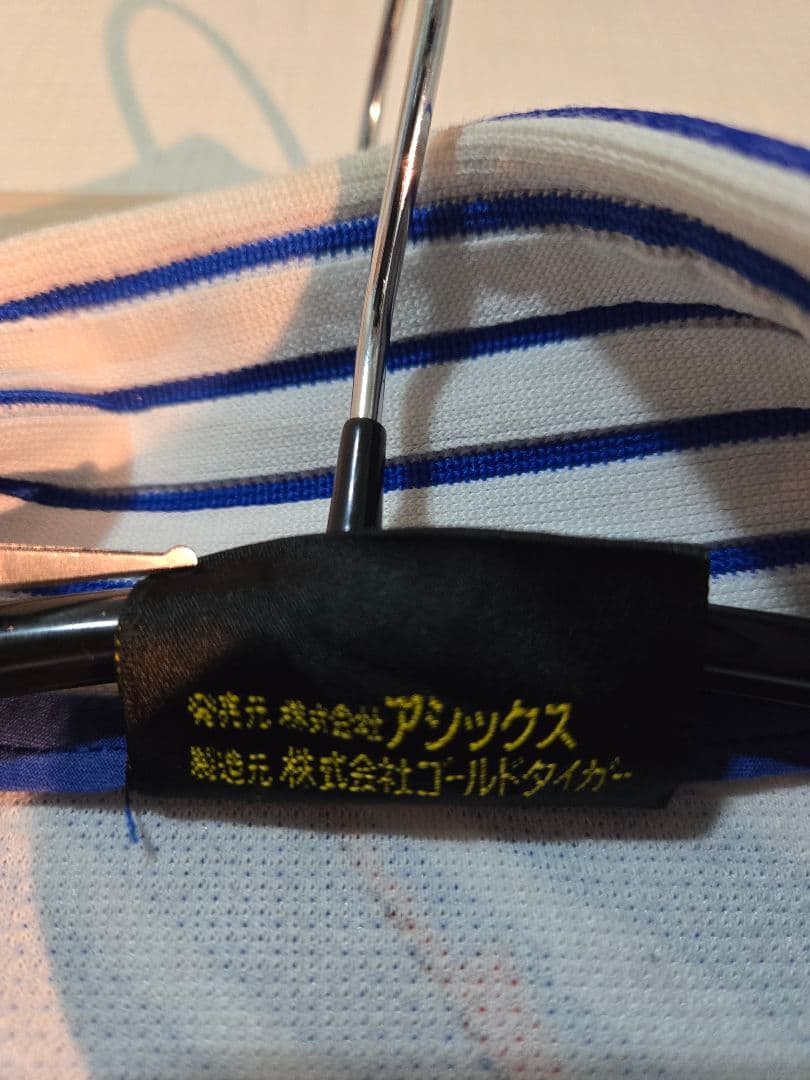 【超希少・当時物】サッカー日本代表 ドーハモデル 美品 アシックス M