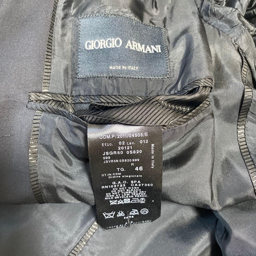 GIORGIO ARMANIセットアップスーツ　46サイズ