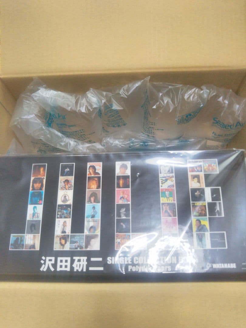 沢田研二 SINGLE COLLECTION BOX Polydor Years