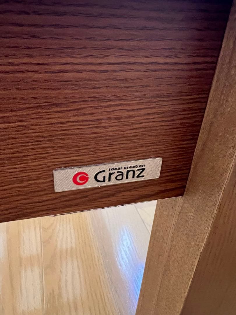 Granz シングルベッドフレーム 畳