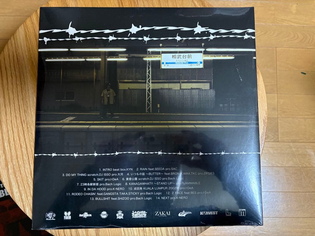 NORIKIYO - EXIT [2LP]2017【限定】 レコード