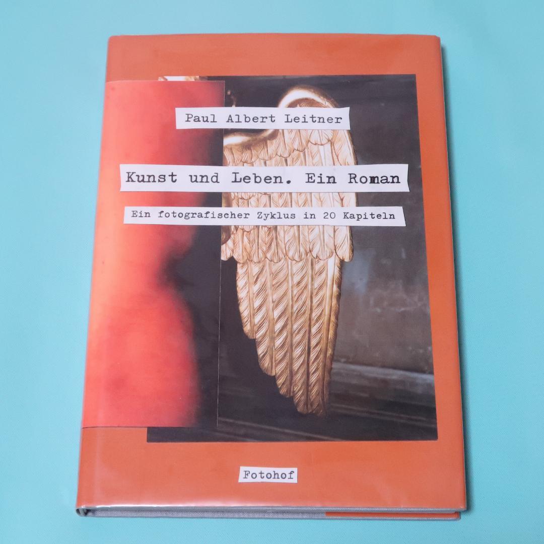 セール！ 希少本　洋書『ポール・アルバート・ライトナー 写真集』（芸術と人生）