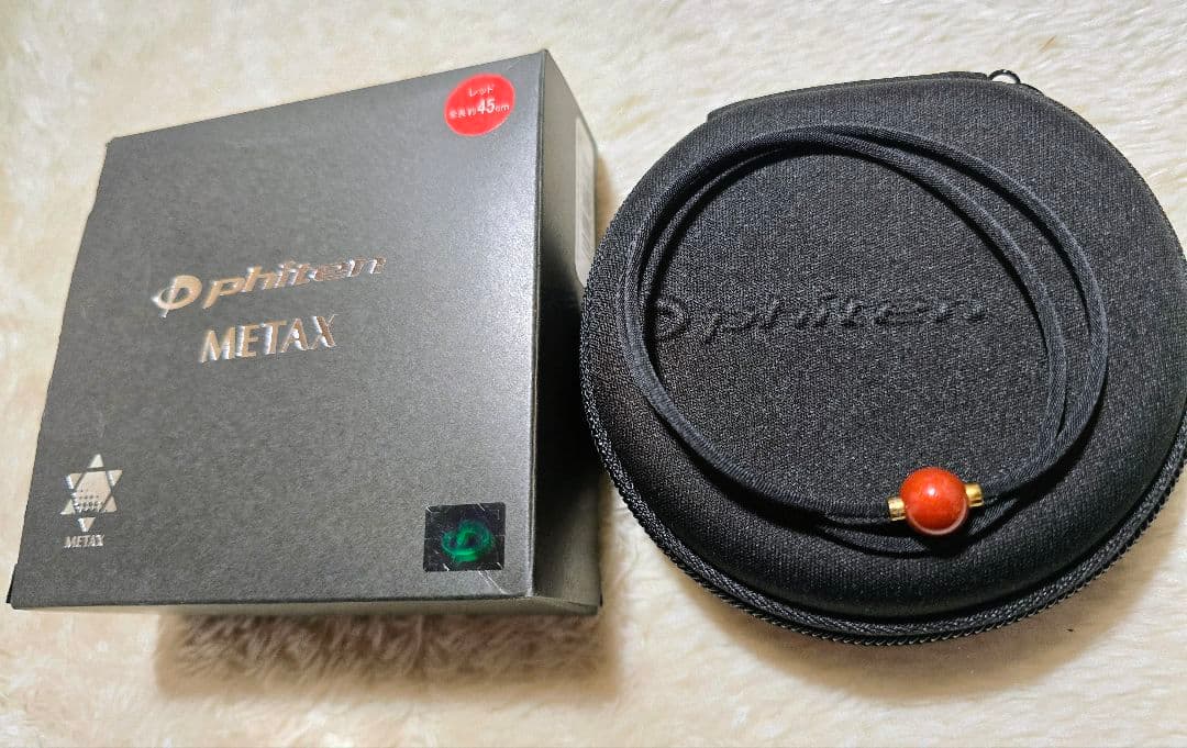 ファイテン メタックス ミラーボール レッド 45cm 【美品】