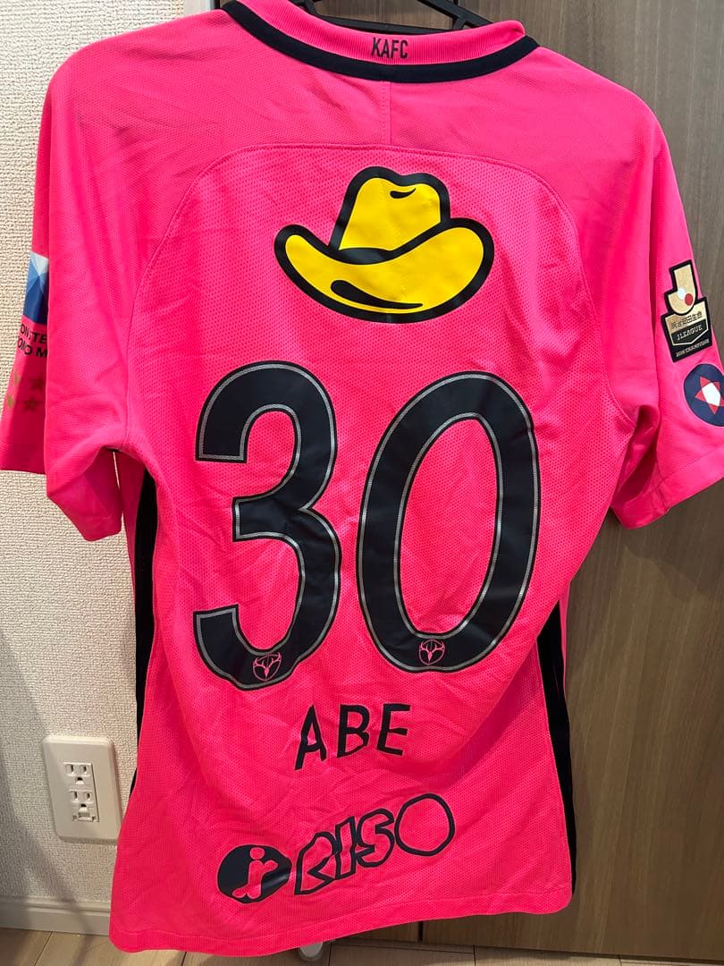 鹿島アントラーズ　選手支給品ユニフォーム　安部裕葵　2017