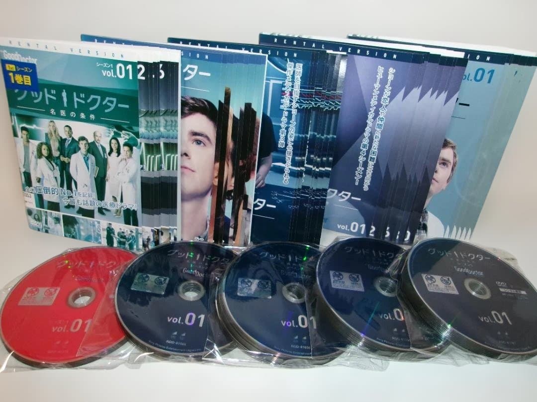 2511-2405 DVD グッド・ドクター シーズン1～5 全47巻